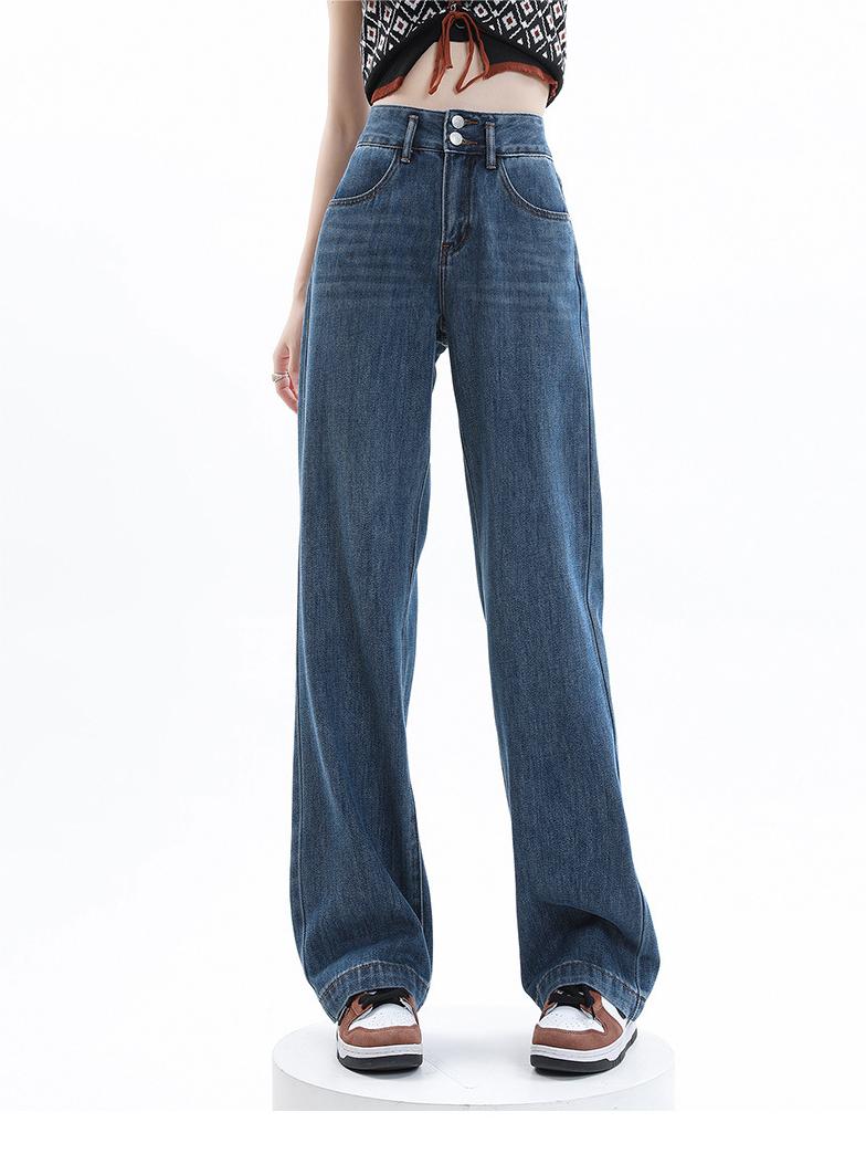 High Waist Straight Leg Summer Cooling Jeans