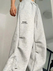 Retro Sport Drawstring Loose Leg Sweatpants